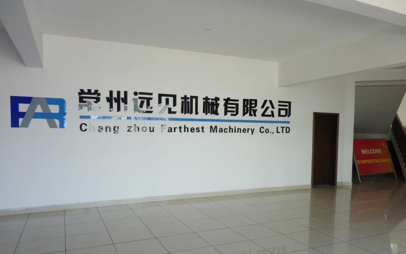 Verified China supplier - CHANGZHOU FARTHEST MACHINERY CO., LTD.