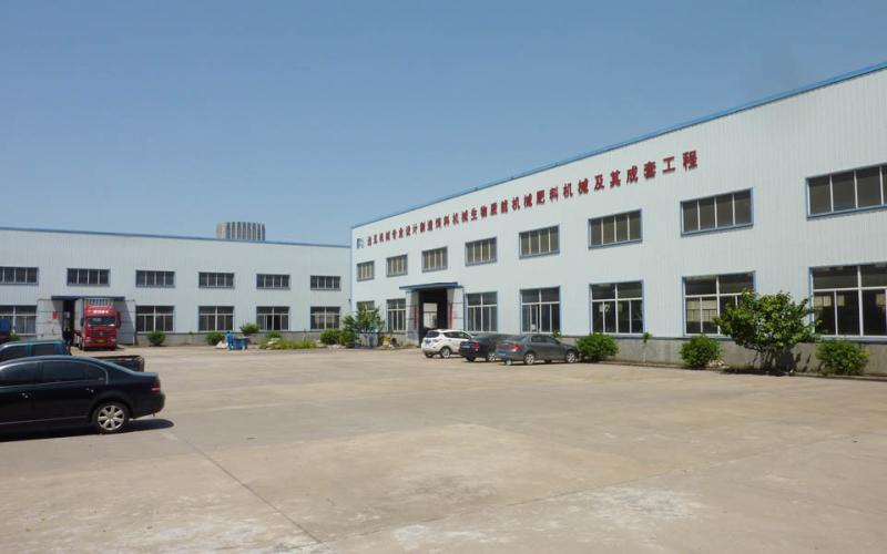 Verified China supplier - CHANGZHOU FARTHEST MACHINERY CO., LTD.