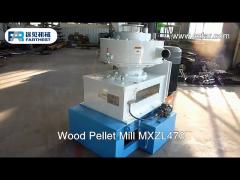 Biomass Fuel Pellet Press Machine of Grass and Cotton Stalk Process