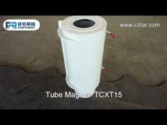 Small Feed Mill Equipment Tube Magnet with Inspection Door