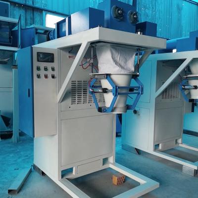 China High Quality High Precision Flour Corn Powder Wheat Flour Lime Powder Packing Machine for sale