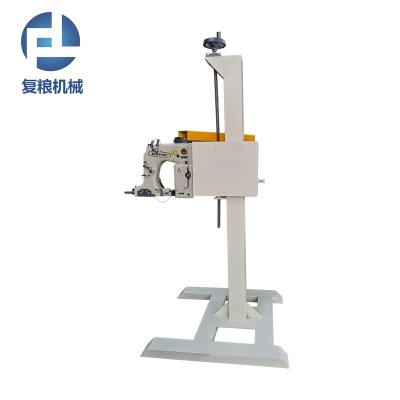 China Edger Sewing Machine GK35-2C for sale