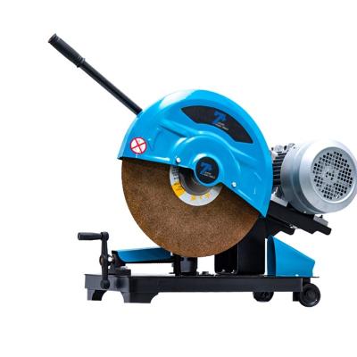 China Industrial Metal Cutting Electric Power Tools 3000W Multifunctional Cutting Machine for sale