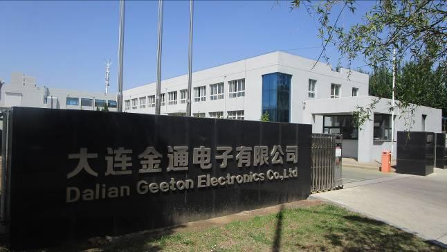 Verified China supplier - Dalian Geeton Electronics Co., Ltd.