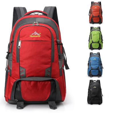 China CBP-001 nylon backpack sports mountaineering bag large capacity men and women waterproof bag outdoor bag for sale