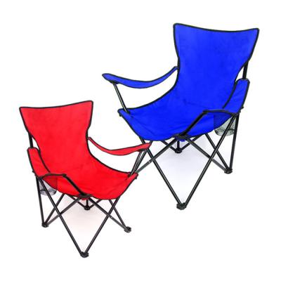 China Moon Chair Foldable Picnic Traveling Camping Beach Chair with Mesh Cup Holder Table and Chair Set for sale