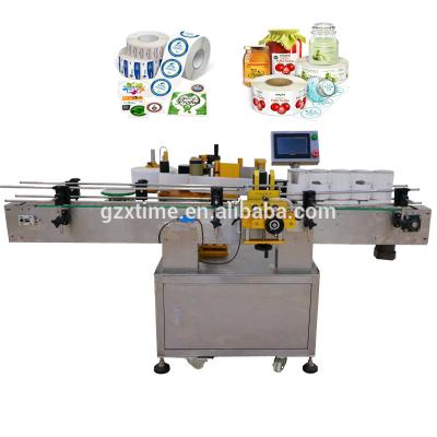 China XT-200 Automatic Food Round Bottle Labeling Machine Beer Bottle Printing And Labeling Machine for sale