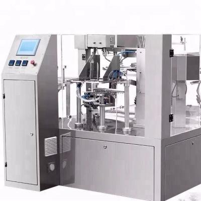 China Vertical Packaging Food Pouch Plastic Bag Powder Vacuum Packing Machinery for sale