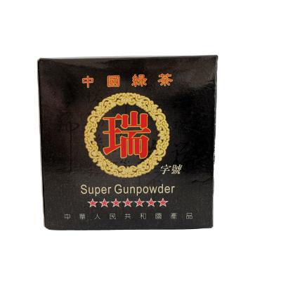 China EU China standard loose powder tea green tea 3505AA with customized box for sale