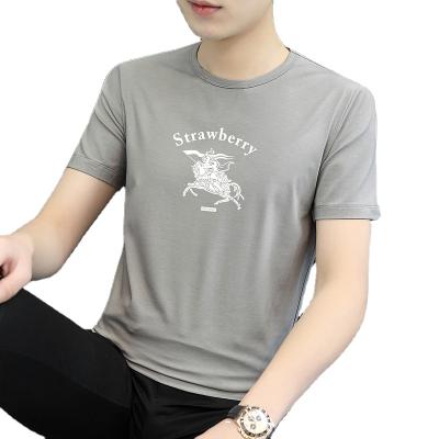 China New Design Anti-wrinkle And Comfortable Cool Silk Modal Breathable Silk T-shirt For Men for sale