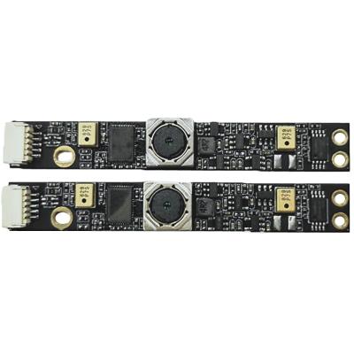 China Factory Sale OEM USB COMS sensor camera module face recognition OV5640 IP camera module for sale