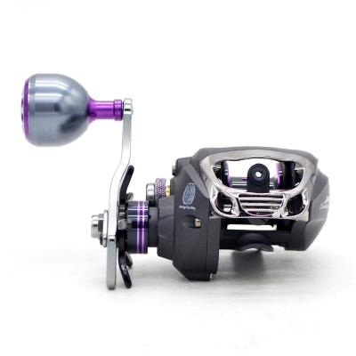 China Ultra Smooth Baitcasting Reel With Crank Handle 7+1 Bearings Magnetic Brake Bait Mount Fishing Reel 0.23-180 for sale