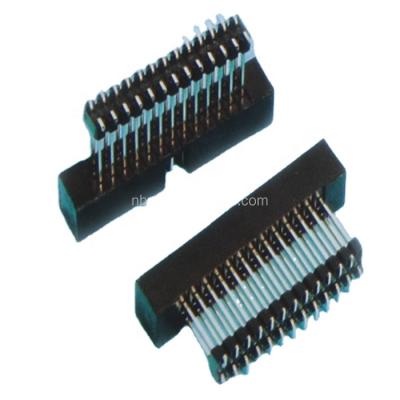 China PCB 2.0mm elevated smt pcb box header connector for sale