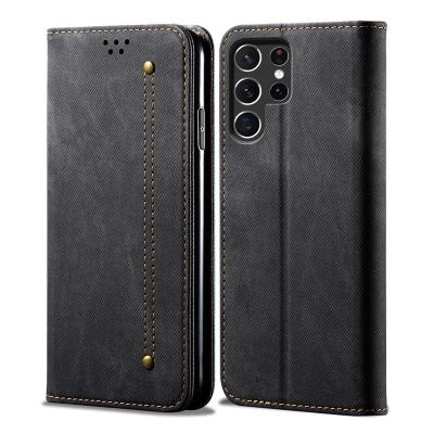 China Retro Shockproof Phone Case For Samsung Galaxy A13 4G Magnetic Business Mobile Phone Accessories For Samsung Galaxy A33 A53 A23 5G for sale