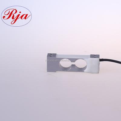 China Wide Range Scale Single Price Micro Load Cell 0.5kg 1kg 2kg for sale