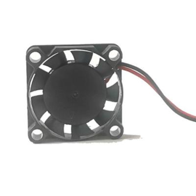 China Refrigeration Parts Drone 2507 Ventilation Aromatherapy Machine Used Customizable 5V 12V 1W 25X25X7MM DC Brushless Fan for sale