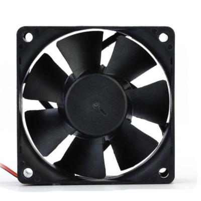 China Refrigeration Parts MDA7025 LED Moisture Proof Cooling Power Used Customizable 5V 12V 24V 0.5W 70X70X25MM DC Brushless Fan for sale