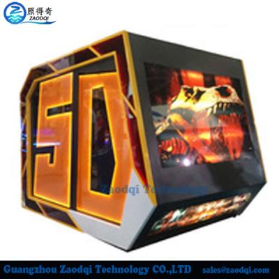 China Luxury automaticly control 5D Cinema cabin with 5D cinema box for sale