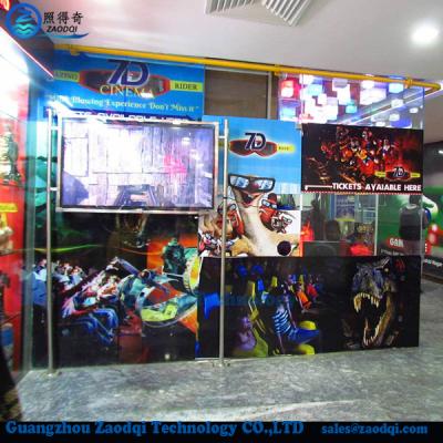 China 7D Cinema 7D Simulator 7D Motion Ride 7D Hydraulic/Electric System for sale