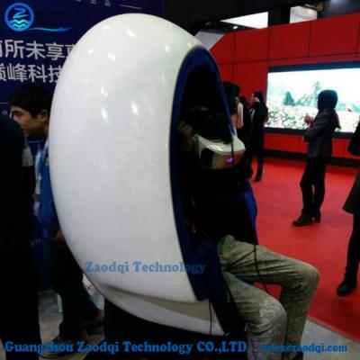 China Single/Triple Interactive Virtual Reality Electric 1/3 Seats 360 Degree 9d Egg VR Cinema Simulator for sale