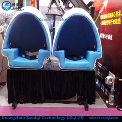 China Dynamic Egg VR Egg Cinema 9D Movie Theater With Wonderful 9D cinema Moives for sale