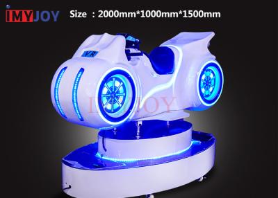 China IMYJOY Latest Design VR Motorcycle Game Machine With Deepoon Virtual Reality Glass for sale