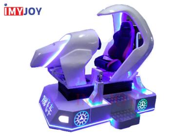 China Real Track 4-Axis Electric 9d VR Racing Driving Simulator VR Car Game Machine Equipment for sale