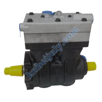 China DST China Truck Engine Part VG1560130080A Air Compressor for sale