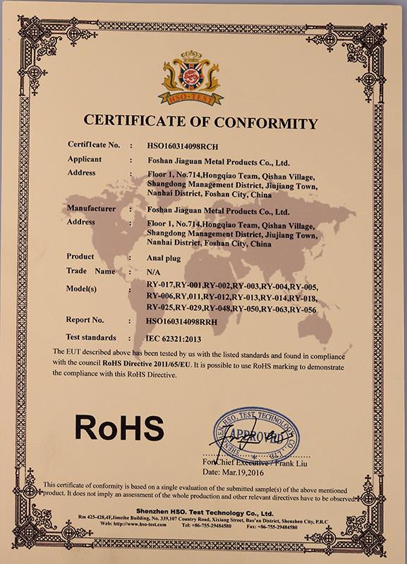 RoHS - Foshan Jiaguan Metalwork Co., Ltd.