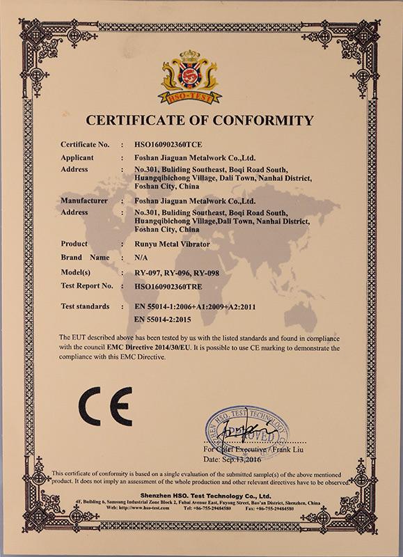 CE - Foshan Jiaguan Metalwork Co., Ltd.