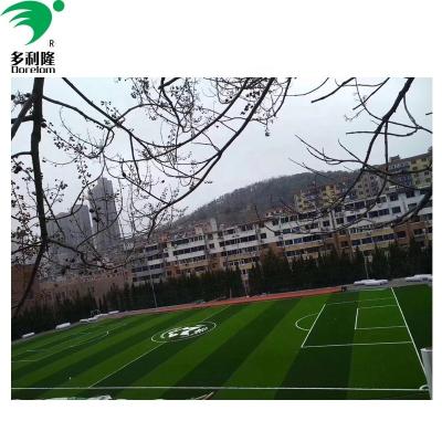 China CERTIFICATION ISO14001 40mm/50mm/60mm Artificial Grass for Football Field Best Option for sale