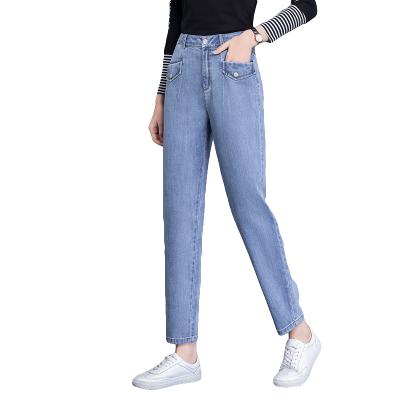 China Wholesale New QUICK DRY Custom OEM Women Jeans Leg Zipper Fashion Straight Button With Pocket Jeans Super Comfortable Stretch Pants for sale