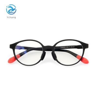 China Children 2021 Latest China New Model Blue Light Blocking Anti Radiation Eyewear Optical Frame Computer Glasses for sale