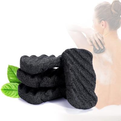 China All Natural Konjac Sponge Set With Charcoal Activated Body Bamboo Facial Sponge Deep Cleansing Sponge For Skin Care for sale