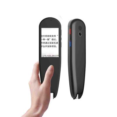 China 3G Translation Service OEM Support 119 Languages ​​More Line Scanner Translator Smart Scan Reader Pen for sale