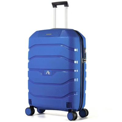 China Hinomoto Lisof Silent Race 360 ​​PP Wheels 5pcs Lock Up Hard Luggage With Patented Technology for sale