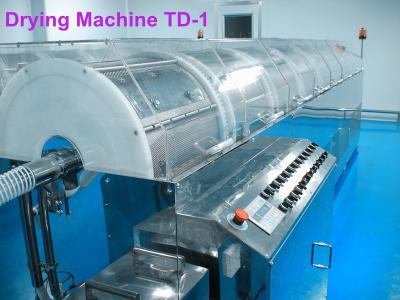 China Tumbler dryer Softgel Net  Automated Filling drying SUS 580 * 600mm for sale