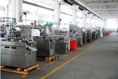 China Gelatin Capsule Inspection Machine for sale