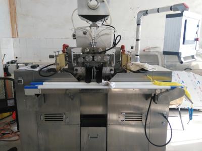 China Vegetable Gelatin Softgel Capsule Manufacturing Machine S610V Automatic Control for sale