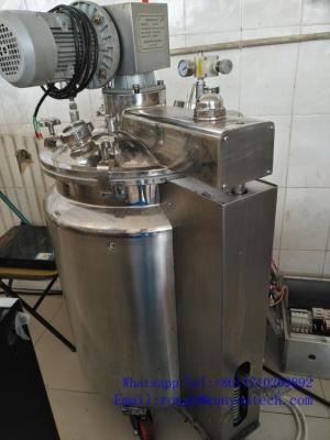 China 50 - 100 liters Gelatin Melting Tank with strong paddle and vacuum system for sale