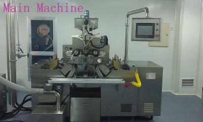 China High Efficiency Capsule Filling Machine / Paintball Making Machine / Low Noise for sale