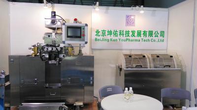 China 15kg/H Capacity Pharmaceutical Machinery For Liquid / Capsule Full Automatic for sale