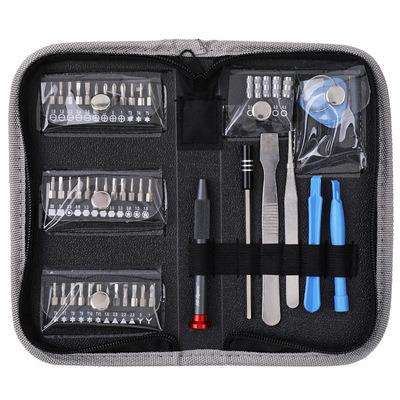 China For Repairing 138PCS DIY Tool Mobile Phone Repair Tool Kit Repairing Tool Kit for sale