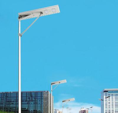 China 2019 Hot 30watt, 60watt all in one bright solar street light with 12V 20W solar led light 268.8Wh for sale