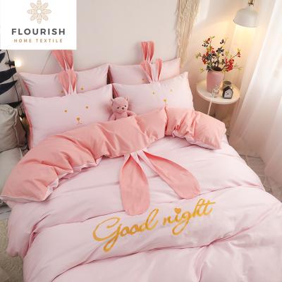 China Modern Flourish Whosale Solid Simple Fluffy Kids Girls 100% Cotton Bedding Bed Quilt Cover Set Double for sale