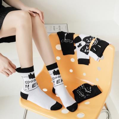 China OEM Design Manufacturers Logo Sock Cotton Japanese Korean Women Black White Funny Antibacterial Breathable Socks Custom Girls Crew Socks for sale