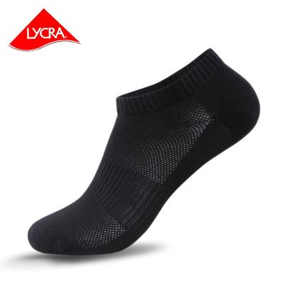 China OEM Disposable Dress Gift for Men's 100% Custom Made Lycra Ankle Lycra Socks Cotton Black White Bamboo Sport Designer Sock Logo for sale