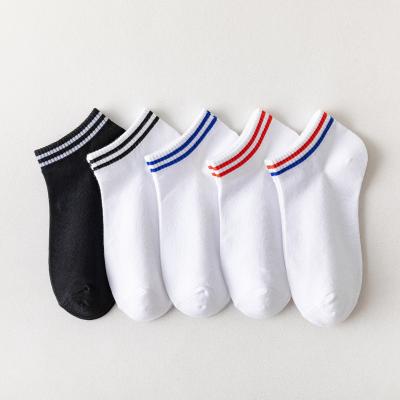 China ODM Custom Logo New Disposable Fashion Ins Sock Socks Colorful School Stripe Compression Socks Soft Breathable Sports High Quality Socks for sale