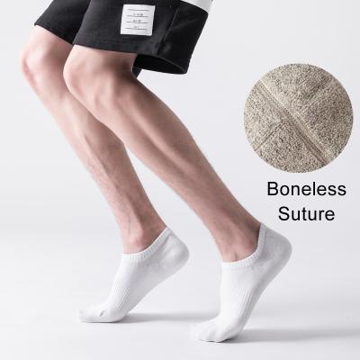 China Wholesale QUICK DRY Organic Bamboo Breathable Low Cotton Socks Manufacturers Cut Solid Pure White Black Seamless Socks Invisible Socks for sale