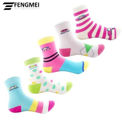 China Kids Cartoon Antibacterial Hot Selling Fashion Bangs Pretty Young Girls Wearing Lovely Cotton Socks School Crew Teen Socks for sale